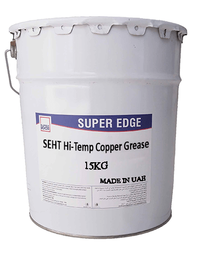 SEHT Hi-Temp Copper Grease